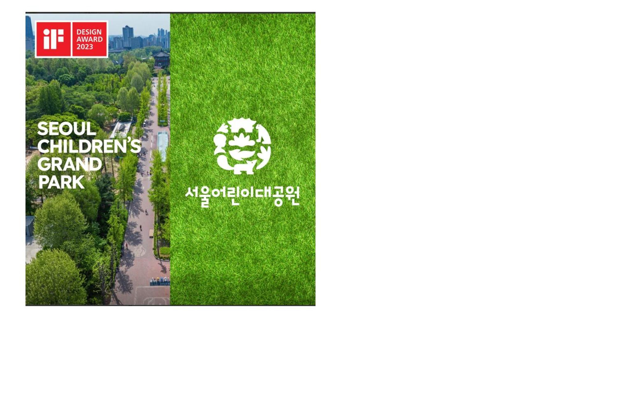 Sota Stay Hotel Seoul Eksteriør bilde